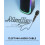 Moukey Dynamic Microphone 5