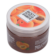 Radiant Aromatherapy Scrub, Exfoliates And Nourishes, For Refreshed Luxurious Complexion, Vegan Friendly And Deep Hydration (120g)