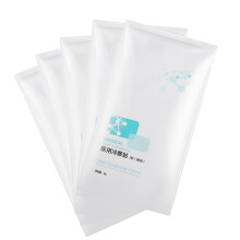 Gel Packs Hygiene Kit, Reusable Cold Hot For Pain Relief, Easy To Carry, Improves Dull Skin, Whitens And Diminishes Fine Lines (Contains Adhesive Gel