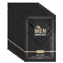 Radiant Hydrating Face Masks, Brighten Long Lasting Face Mask For Youthful Skin