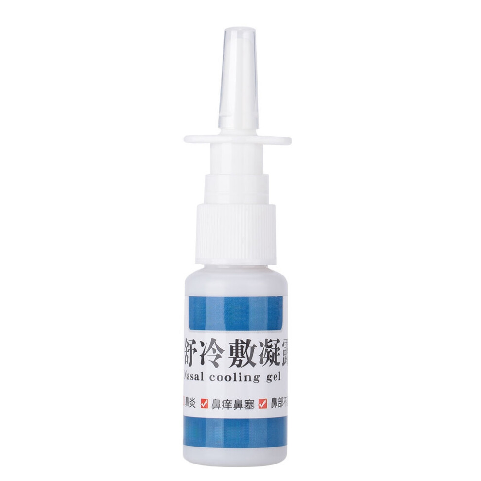 Portable Nasal Care, Glass Nasal Sprayer For Saline Applications, Safe & Travel Sized For On-The-Go Relief Amber