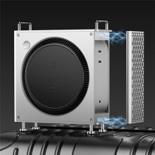 For M4/M4 Pro Vertical Chassis Case Protective Cover Computer Accessories Easy Installation