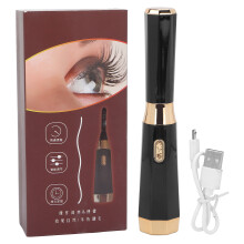 Convenient Heated Eyelash Curler, Electric Eyelash Curler with Thermal Insulation Layer & Quick Heating, Anti Burn Design for Daily Safety, Long