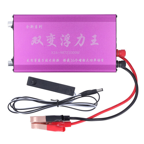 Advanced Chip Technology for High Conversion Efficiency: Your Comprehensive Power Management Solution, Copper Core Transformer for Stability, Ideal