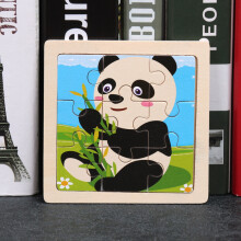 (Airplane)Childrens Wooden Flat Puzzle With Airplane Giraffe Panda Whale Dinosaur Print