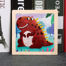 (Rabbit)Childrens Wooden Flat Puzzle With Airplane Giraffe Panda Whale Print Dinosaur