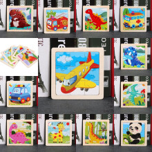 (Ducks)Childrens Wooden Flat Puzzle With Airplane Giraffe Panda Whale Dinosaur Print