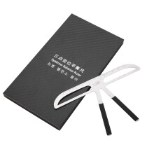 Permanent Eyebrow Ruler, Stainless Steel Eyebrow Measurement Tool For Enhancing Grooming, Adjustable Distance With Easy Traceability