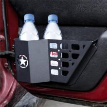 Rear Door Storage for   JK 2011-2017 Door Storage Pockets Side Insert Organizer Interior Accessories