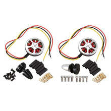 2 Set 5010 750KV High Torque Brushless Motors for Multi Copter Quad Copter Multi, Positive Tooth A & Axis Aircraft-B