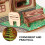 2Pièces Puzzle En Bois 3D Éducatif Maison Jouet 11