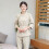 1 Set Manicure Men And Women Jacket 4
