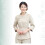 1 Set Manicure Men And Women Jacket 10