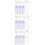 3Sets Haarverfpakket Paars Plastic Applicator Kit Voor Salon 9