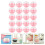 100Pcs Pink Clear Dome Cake Packing Boxes for Baking and Home Use 7