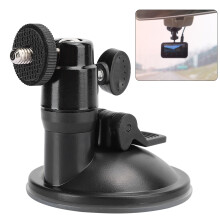 Vehicle Mount Vacuum Sucker HD-004a B Black Aluminium Alloy for Secure Fixing