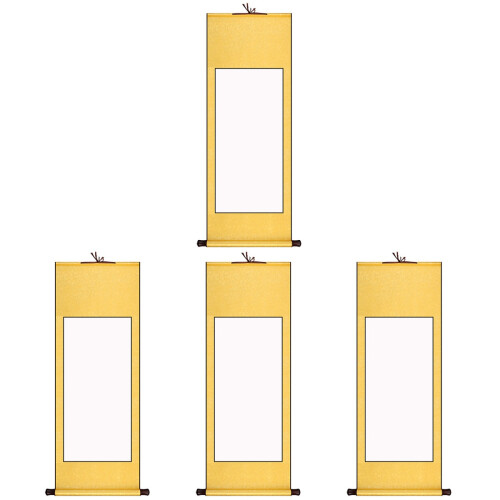 4St Professioneel Kalligrafie Huisscroll Multifunctioneel Papier 1