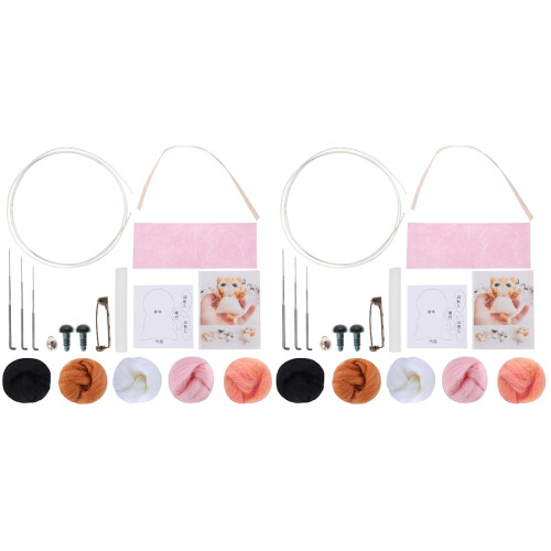 2St Creatieve Kat Broche Kit Wolvilt DIY Materialenpakket 1