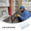 ABS Waterdichte Elektrische Aansluitdoos Buiten Projectdoos Wit 4