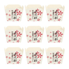 200Pièces Coupelles Jetables En Papier Pour Muffins Gâteaux Colorés
