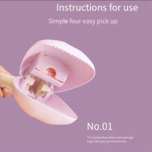 Non-Breakable Pet Pooper Scooper-For Dogs-And Cats with Handle for Easy Pick Sanitary Dog Garbage Collector