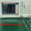 10 Antennes Omnidirectionnelles SMA Mâles 5 DBi pour IoT Intelligent 868 MHz 4