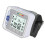 Monitor automatico della pressione arteriosa da polso, alta precisione, display LCD 8
