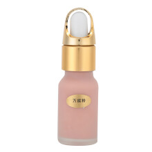 Dropper Bottle Set10ML Glass Leakproof Refillable Containers For Essential Oils Aromatherapy Perfume Cosmetic Storage Clear And Amber Options