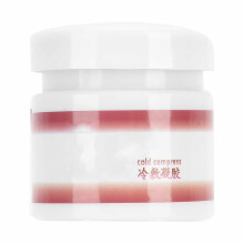 Quick Release Glue Eyelash Extensions Remover Fast Dissolve Remove Mild Milky Formula Enhances Skin Protection For Professional Results