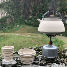 Tragbarer, Faltbarer Camping-Wasserkocher, Kaffeekanne, Faltbarer Silikon-Wasserkocher mit Griff für Wandern, Reisen und Outdoor