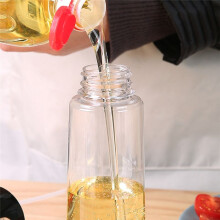 Oil Spray Bottle Kitchen Household Edible Olive Oil Spray Bottle Atomizer Oil Tank Air Fryer Spray Bottle B