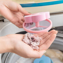 Washing Machine Filter Bag Hair Remover Floating Universal Net Bag Hair Removal Pollution Filter