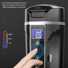 500ml Electric Travel Mug Black