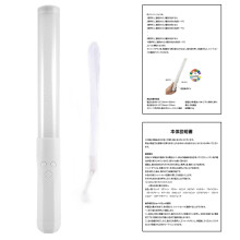 Glow Stick For Parties Reusable LED Cheering Stick With Bright Comfortable Light Luminous Stick For Decorative And Emergency Purposes