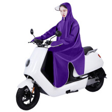 Impermeabile per bici elettrica Rainbow 5XL in tessuto Oxford con maniche, poncho per uso all'aperto