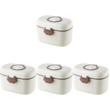 4Sets Portable Baby Formula Container White Leak-Proof Milk Powder Box
