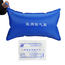 Air Pillow Cushion For Pool Winterizing Effortless Setup With Extra Large Valve Enhanced Longevity Through Chlorine And UV Resistance Tailored Fit