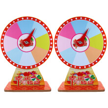 2Ensembles Roue De Prix En DIY Pour
