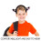 1Set Kinder Lamm Cosplay Zubehör Set 6