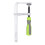 Guide Rail Clamp 13.5x6.5mm, 160x60 High-Load 2