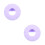 2Pièces Cover Silicone Pour Enfant Durable Et 5