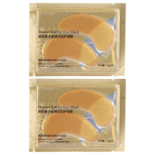 Under Eye Mask With Gold Caviar Technology, Firming And Lifting Eye Patches That Reduce Fine Lines And Improve Skin Tone, Safe Non-Irritating