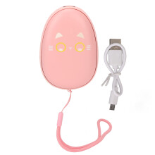 Winter Warmer Rechargeable Hand Heating Warmer Cute Appearance Enhanced Ergonomic Structure Fast Heat Up Time With Soft Fabric Finish