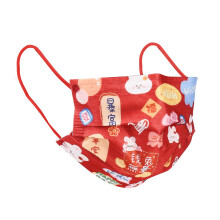 Multi Layered Design Face Mask Cotton Cloth Reusable Washable With Hidden Nose Clip Adjustable Ear Loops Christmas Pattern For Kids Adults