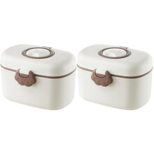 2Ensembles Boîte Bébé Pour Poudre Laitaire Portable Étanche