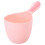 2Pièces Louche Rose En PP Long Manche, Pour Bain Arrosage Maison 3