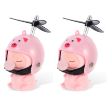 2Pièces Adornement Casque Enfant Rose Design Résistant