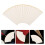 5Pièces Papier Xuan Pour Ventail Pliable Idéal Art 9