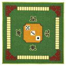 2Pcs Durable Green Mahjong Table Mat Polyester Surface Latex Anti-Slip