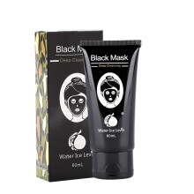 Charcoal Peel Off Face Mask For Blackheads Acne Deep Cleansing Tightened Pores Natural Ingredients Purifying Skin Treatment For Nose Cheeks Chin